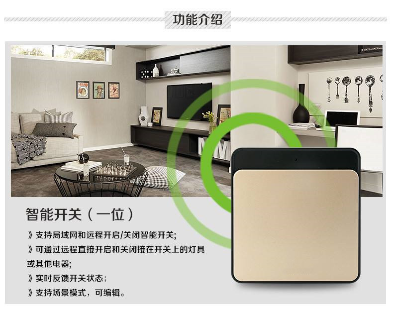智能開(kāi)發(fā)解決方案設計開(kāi)發(fā)