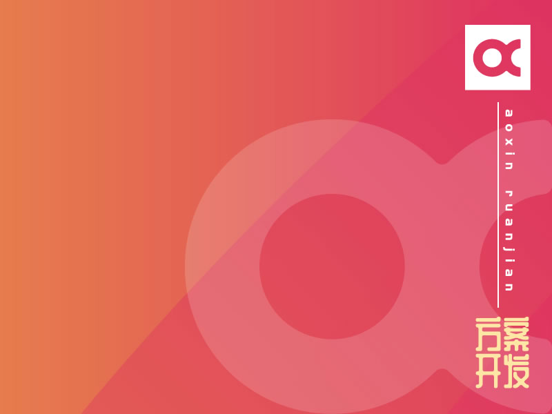 放進(jìn)包里就開(kāi)啟充電模式！超方便的Urban Messenger