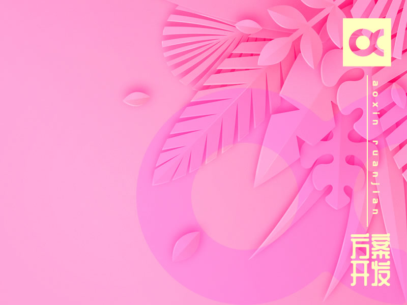 智能珠寶成市場(chǎng)新寵，市場(chǎng)潛力你怎么看