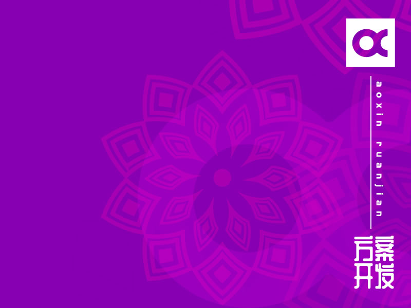 智能牙刷會(huì )不會(huì )是兒童市場(chǎng)的又一爆款