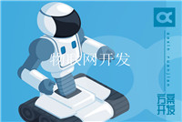什么是知識產(chǎn)權？如何獲得保護？