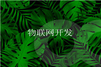 私建一個(gè)云服務(wù)器，需要多少成本？