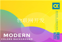 軟件開(kāi)發(fā)定制公司哪家比較好？有什么優(yōu)勢？