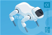 知識產(chǎn)權包括哪些呢？