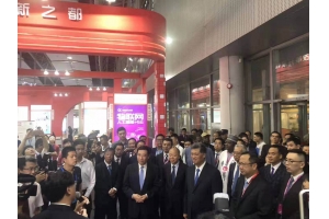 賽億科技詮釋“智能、智慧、智造、節能”，第十六屆中國國際中小企業(yè)博覽會(huì )精彩落幕！