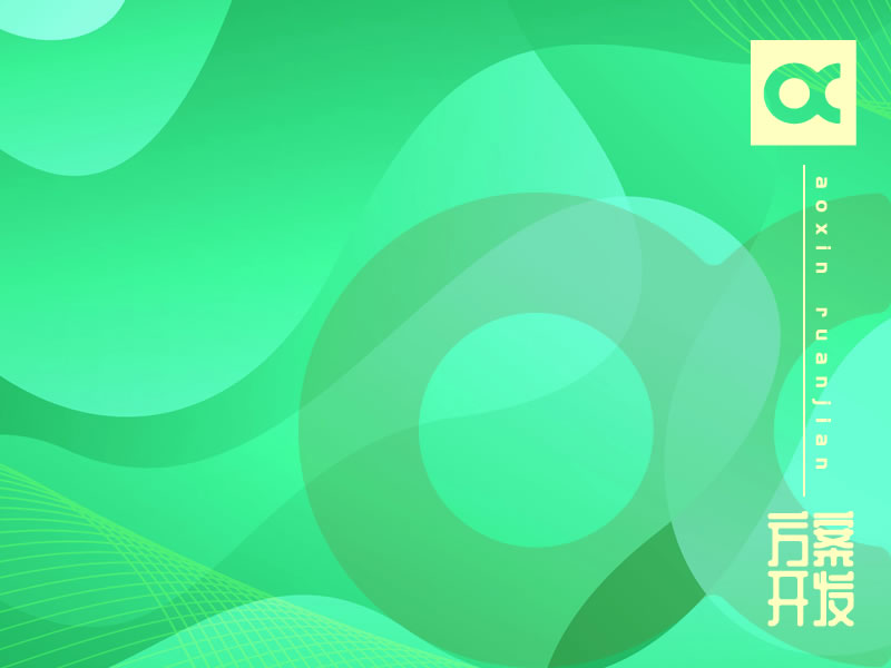 區塊鏈真是下一個(gè)互聯(lián)網(wǎng)嗎？