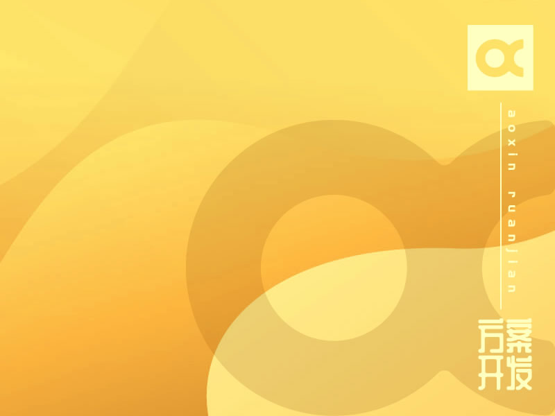 怎么樣確保物聯(lián)網(wǎng)安全呢？